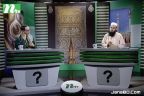 গোশত ও মাংসের মধ্যে কোনো পার্থক্য আছে কী?