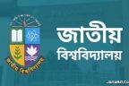 জাতীয় বিশ্ববিদ্যালয়ে ডিগ্রি ২য় বর্ষ পরীক্ষা শনিবার শুরু