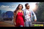Hariye Jai Lyrics | Honeymoon | Soham & Subhashree
