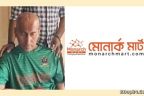 অসুস্থ রুবেলের পাশে সাকিবের মোনার্ক মার্ট