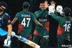 নিউজিল্যান্ডকে ১৩৪ রানেই আটকে দিলো বাংলাদেশ
