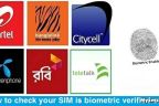 How to check your SIM is biometric verified or not?
