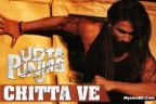 Chitta Ve Song Lyrics – Udta Punjab | Shahid Kapoor, Alia Bhatt