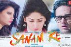 Hindi Lyrics Sanam Re - Sanam Re (2016) By Arijit Singh