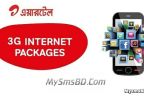 Airtel 3G Prepaid and Postpaid internet packages (Update November 2016)