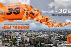 banglalink 3G internet packages (update January 2017)