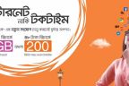 Banglalink Start-up Offer 774MB 9 Taka