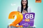 Banglalink 2GB Night Pack at 55Tk Internet offer 2017