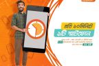 Banglalink 33tk Recharge and win 3G handset and 200 MB internet offer