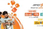 Banglalink 100% bonus offer on Data Packs