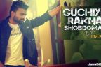 Guchiye Rakha Shobdomala Lyrics | Imran | New Bangla Song 2017