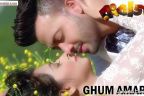 GHUM AMAR Lyrics | Shakib Khan, Bubly | Rangbaaz