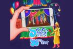 Grameenphone Pohela Boishakh Offer 2018!